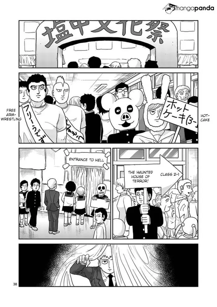 Mob Psycho 100 Chapter 93 image 41_optimized